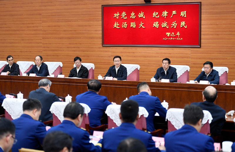 操我快点啊啊啊啊韩正出席深入学习贯彻习近平总书记为国家综合性消防...